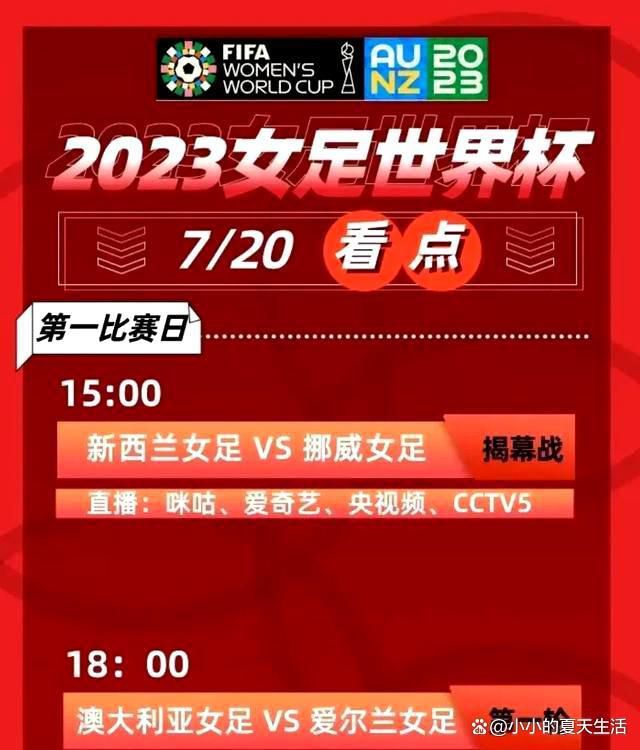 关于曼城的中场球员我一直都在观察我这个位置上其他球员所擅长的事情，看看我是否能够把这些都融入到比赛当中，这样我才能够成为一名更加全面的中场球员。